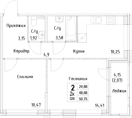 Планировка ID Kudrovo II