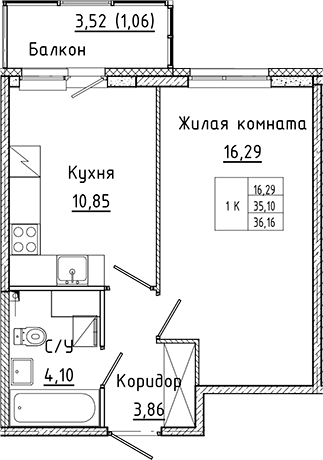 Планировка Аквилон Янино