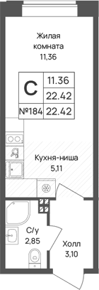Планировка Капральский берег