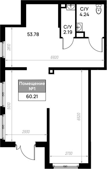 Планировка помещения · Имена