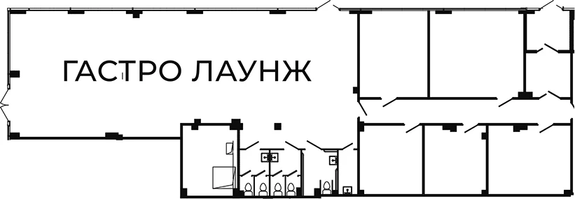 Планировка помещения · Yard Residence