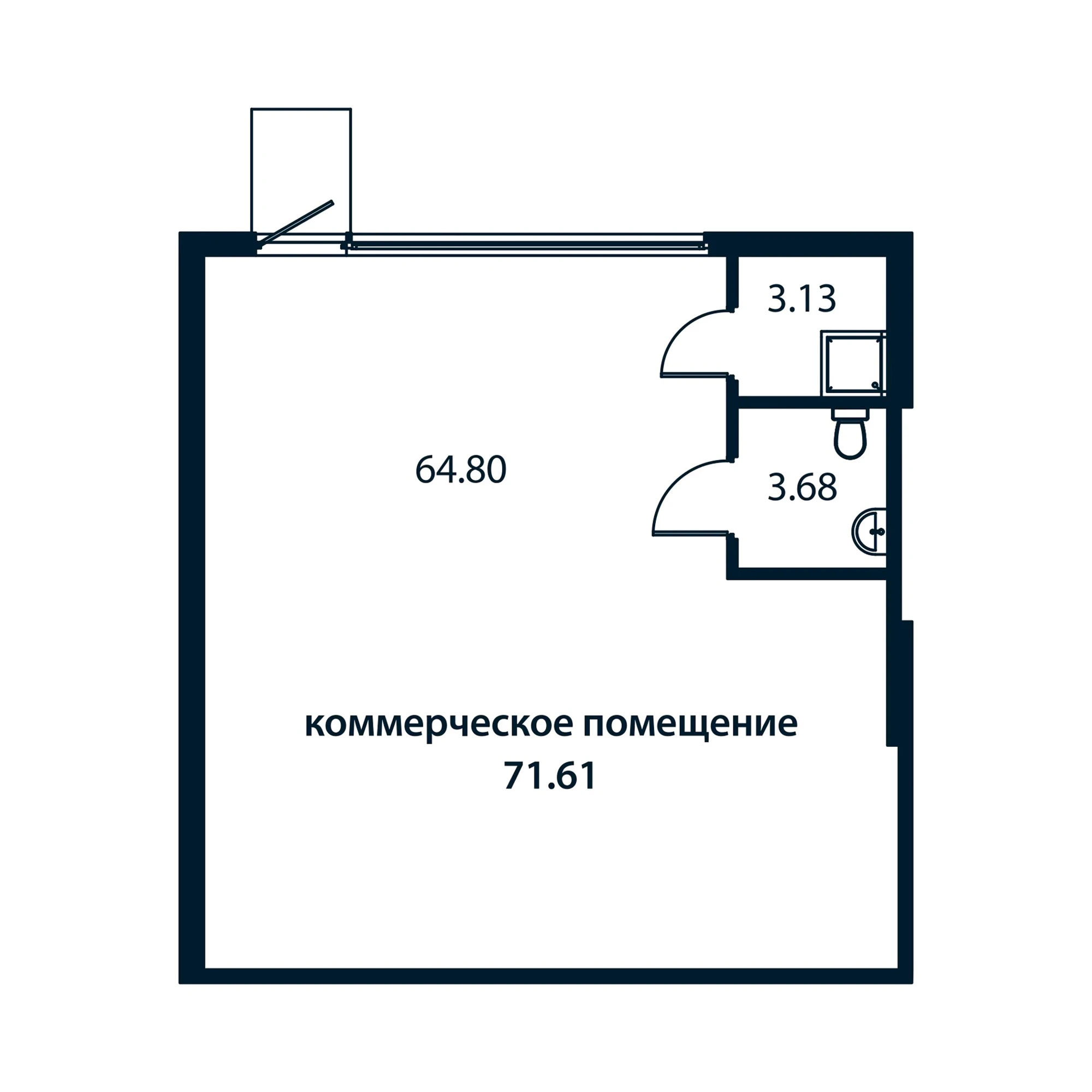 Планировка помещения · Полис Новоселье