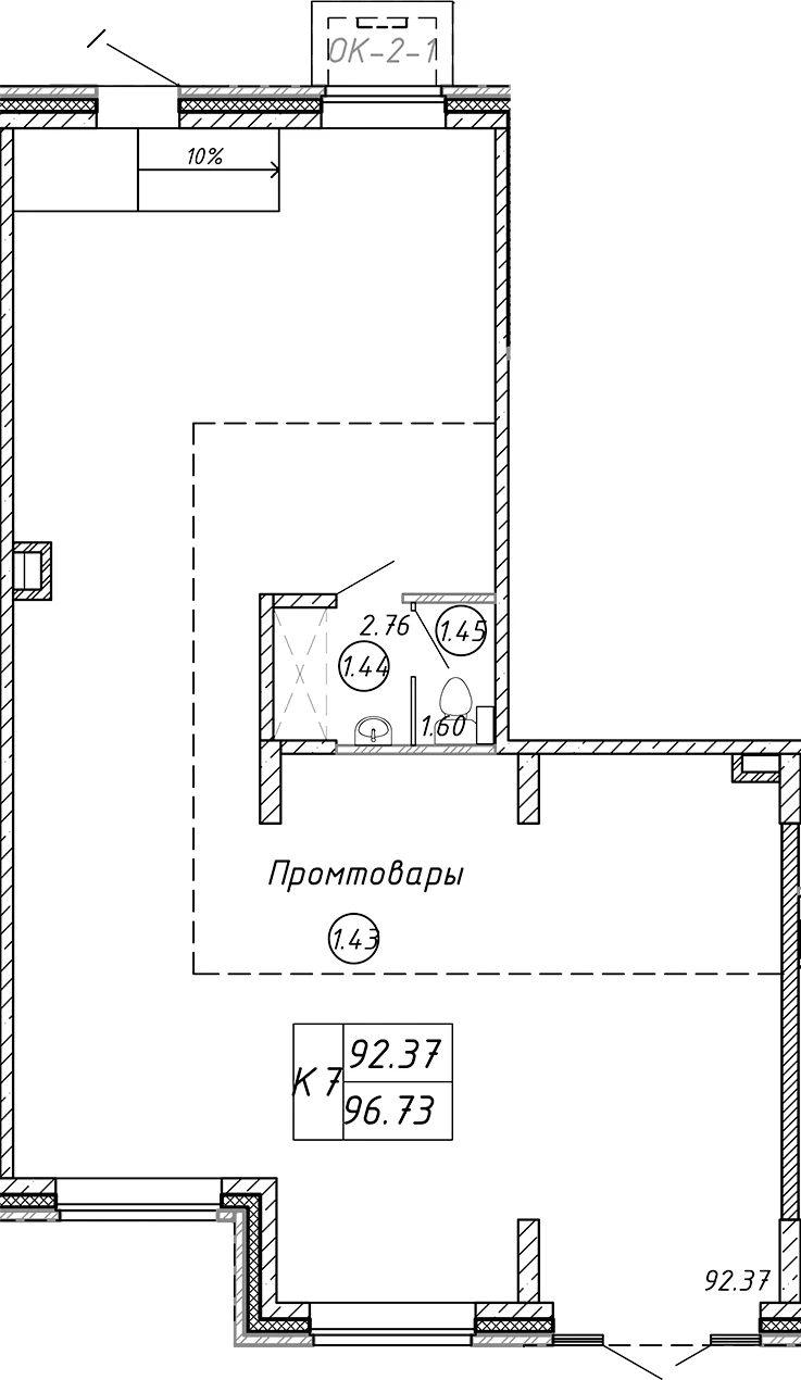 Планировка помещения · Рождественский квартал