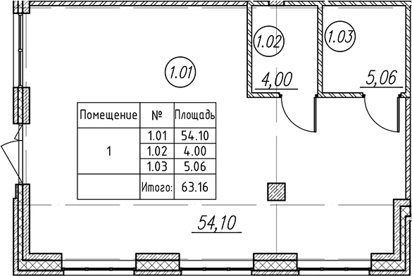 Планировка помещения · Уютный Новоселье