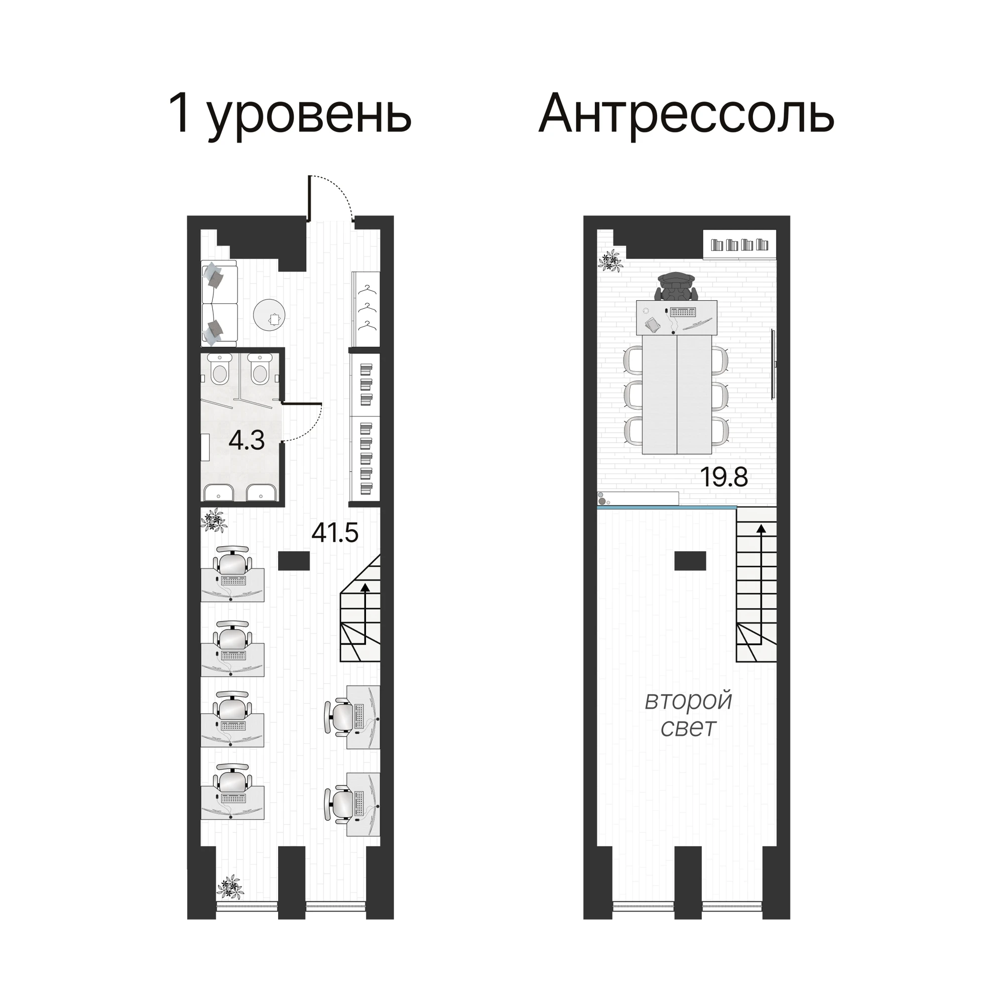Планировка помещения · Serebro by Avenue-apart